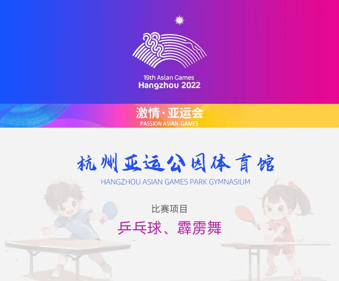 亚星署理治理网_署理平台_会员登录入口