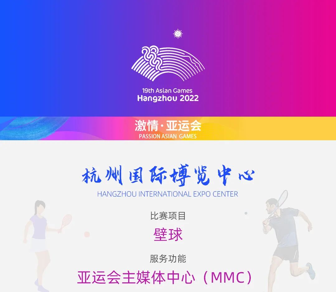 亚星署理治理网_署理平台_会员登录入口