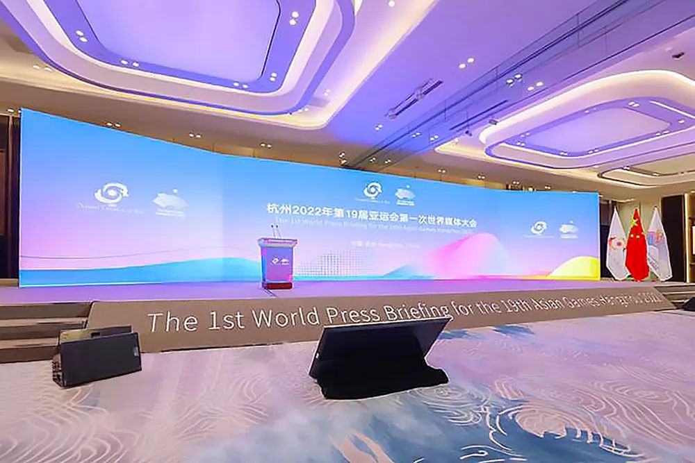 亚星署理治理网_署理平台_会员登录入口