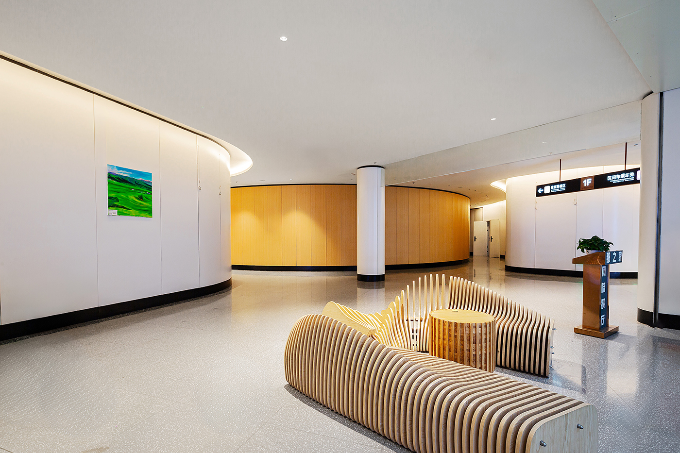 亚星署理治理网_署理平台_会员登录入口