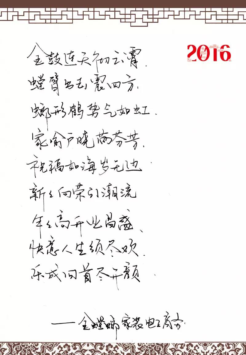 亚星署理治理网_署理平台_会员登录入口