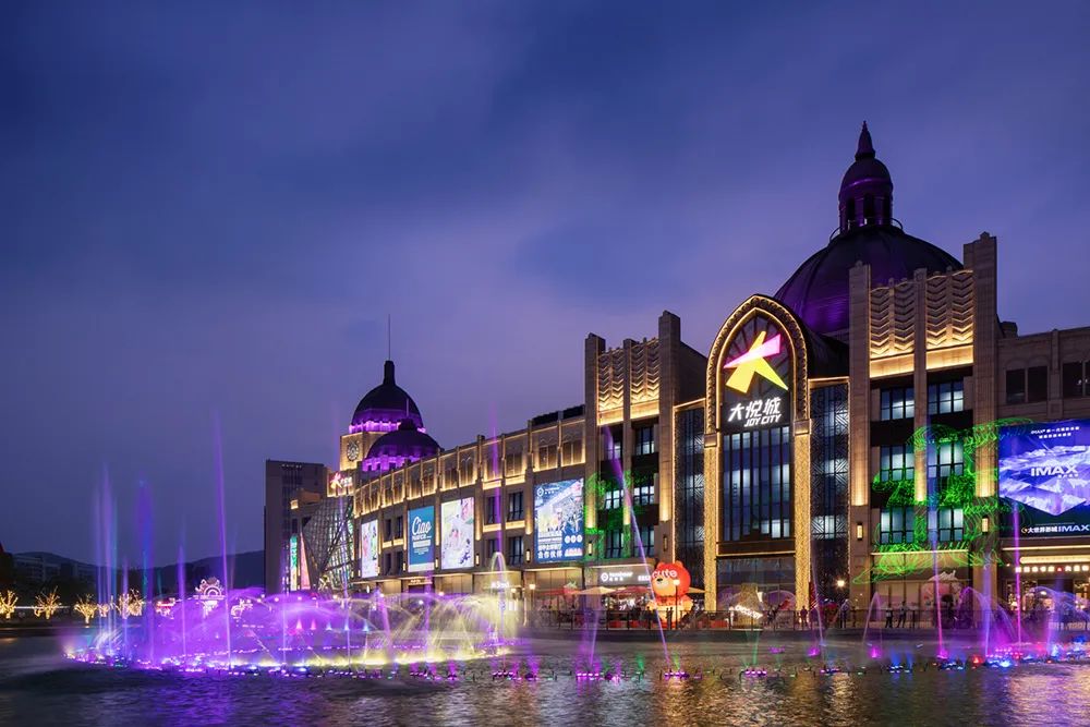 亚星署理治理网_署理平台_会员登录入口