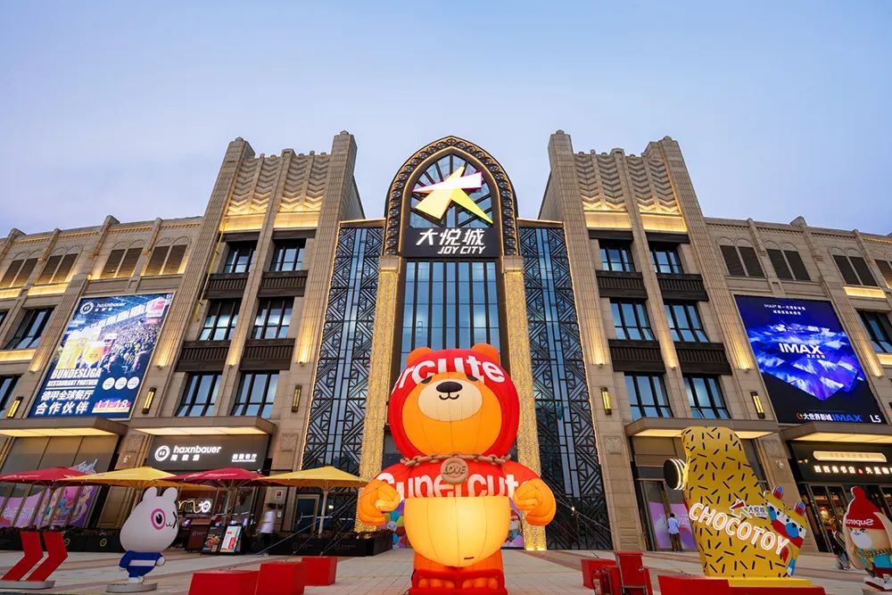 亚星署理治理网_署理平台_会员登录入口