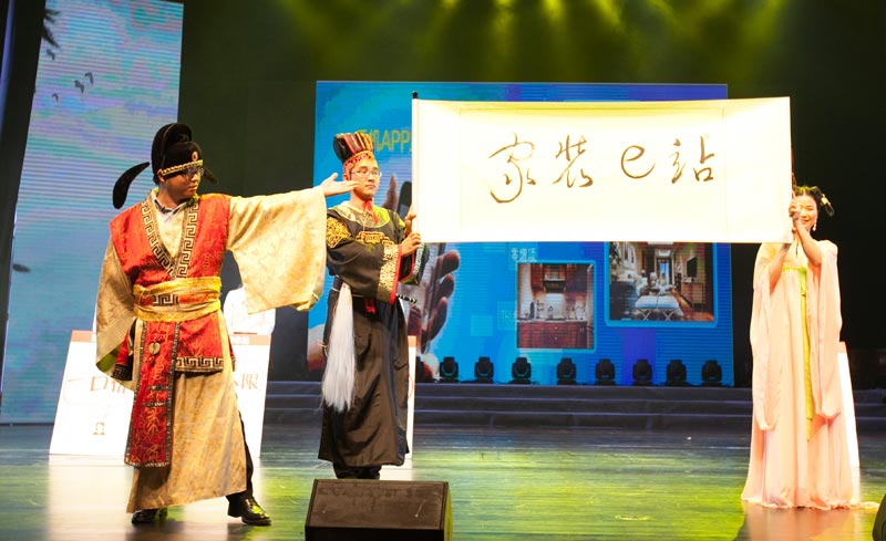 亚星署理治理网_署理平台_会员登录入口