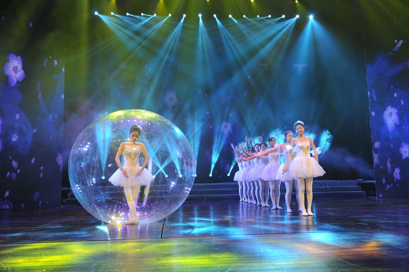 亚星署理治理网_署理平台_会员登录入口