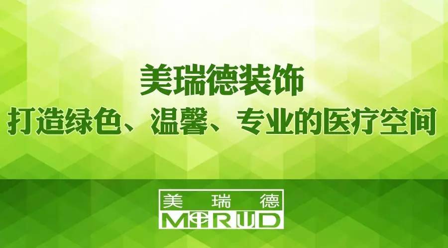 亚星署理治理网_署理平台_会员登录入口