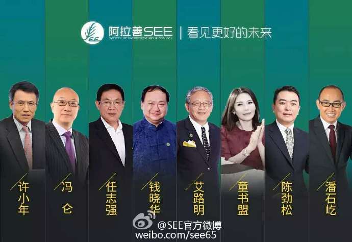 亚星署理治理网_署理平台_会员登录入口