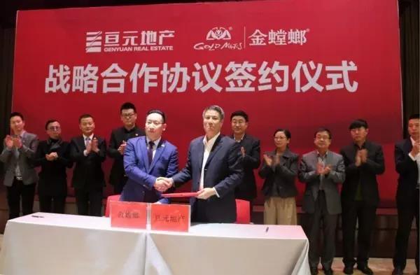 亚星署理治理网_署理平台_会员登录入口