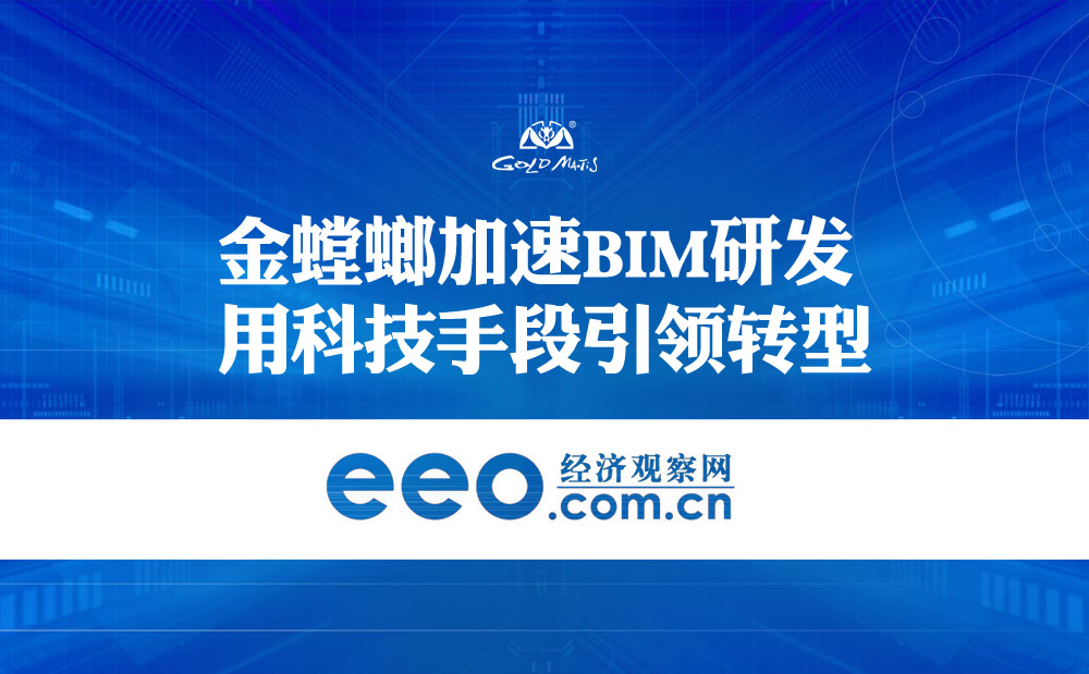 亚星署理治理网_署理平台_会员登录入口