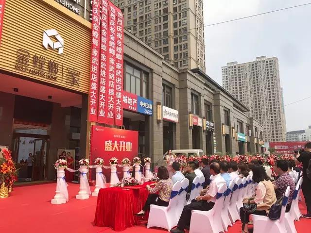 亚星署理治理网_署理平台_会员登录入口