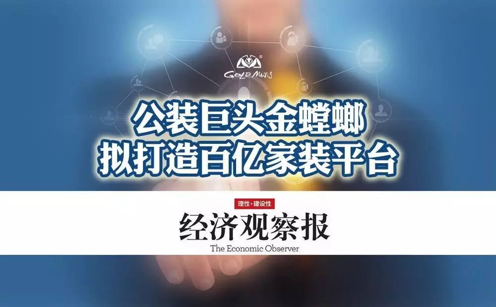 亚星署理治理网_署理平台_会员登录入口