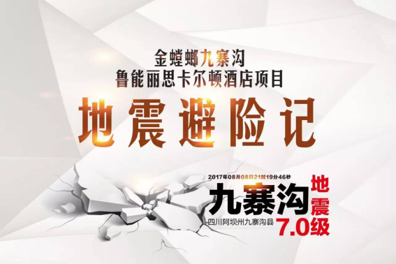 亚星署理治理网_署理平台_会员登录入口