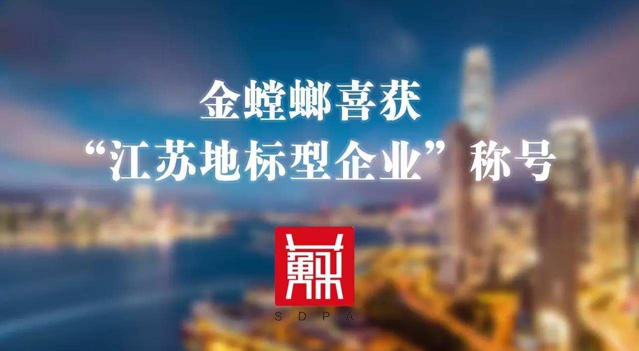 亚星署理治理网_署理平台_会员登录入口