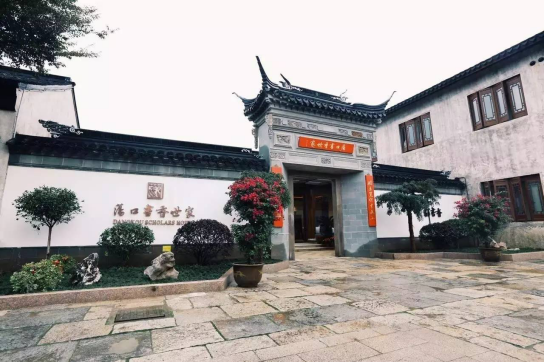 亚星署理治理网_署理平台_会员登录入口