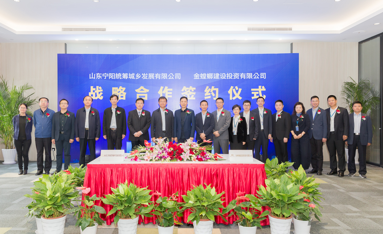 亚星署理治理网_署理平台_会员登录入口