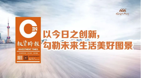 亚星署理治理网_署理平台_会员登录入口