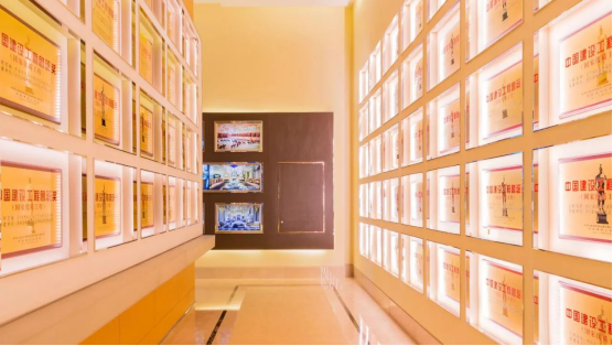 亚星署理治理网_署理平台_会员登录入口