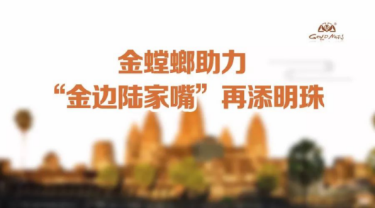 亚星署理治理网_署理平台_会员登录入口