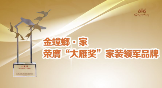 亚星署理治理网_署理平台_会员登录入口