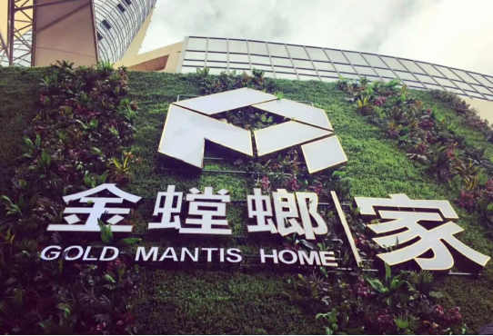 亚星署理治理网_署理平台_会员登录入口