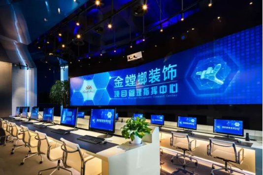 亚星署理治理网_署理平台_会员登录入口