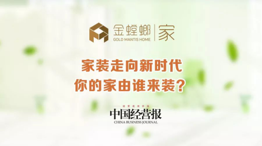 亚星署理治理网_署理平台_会员登录入口