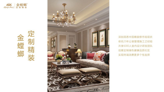 亚星署理治理网_署理平台_会员登录入口