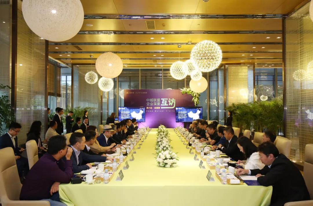 亚星署理治理网_署理平台_会员登录入口