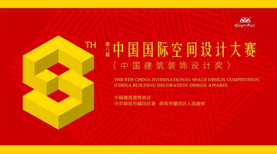 亚星署理治理网_署理平台_会员登录入口