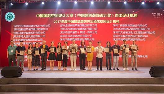 亚星署理治理网_署理平台_会员登录入口