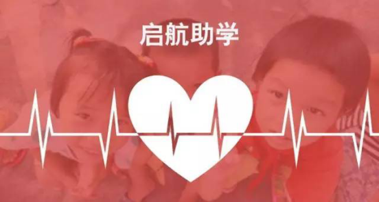 亚星署理治理网_署理平台_会员登录入口