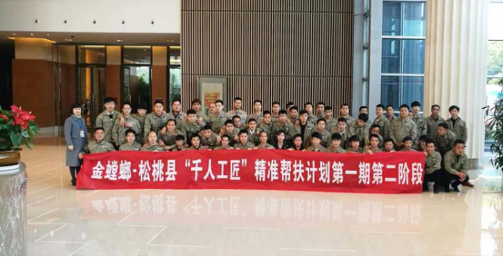 亚星署理治理网_署理平台_会员登录入口