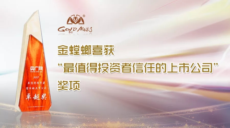 亚星署理治理网_署理平台_会员登录入口