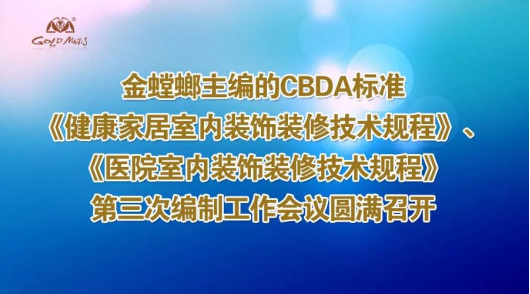 亚星署理治理网_署理平台_会员登录入口