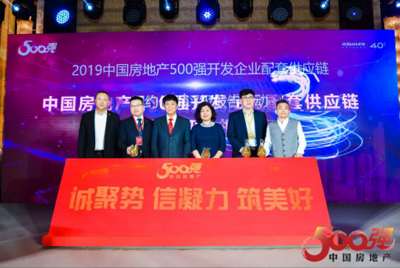 亚星署理治理网_署理平台_会员登录入口