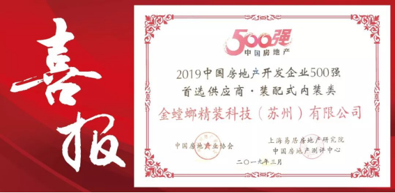 亚星署理治理网_署理平台_会员登录入口