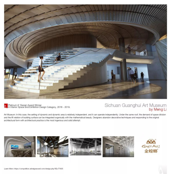 亚星署理治理网_署理平台_会员登录入口