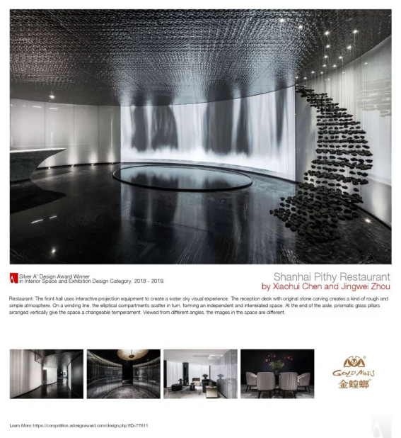 亚星署理治理网_署理平台_会员登录入口