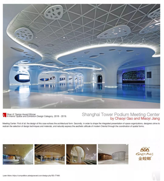 亚星署理治理网_署理平台_会员登录入口