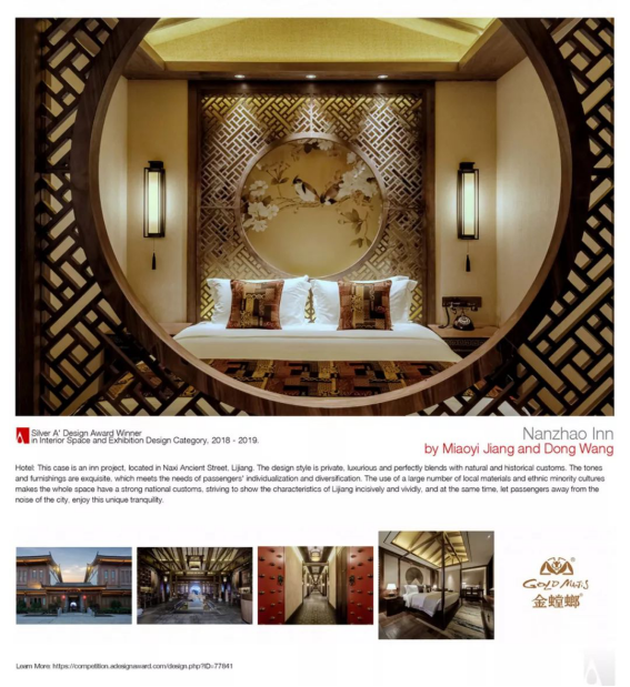 亚星署理治理网_署理平台_会员登录入口