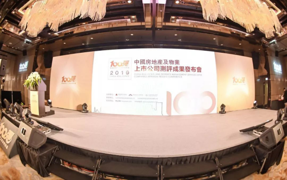 亚星署理治理网_署理平台_会员登录入口