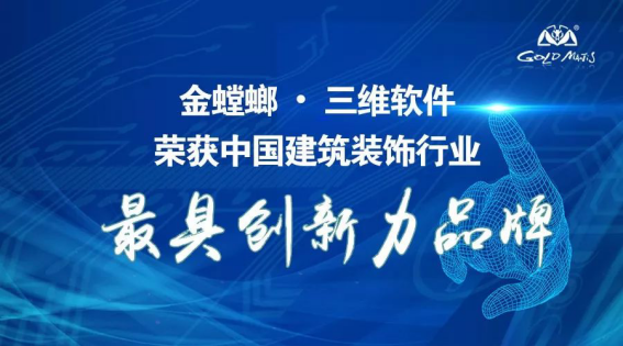 亚星署理治理网_署理平台_会员登录入口