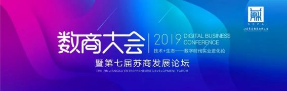 亚星署理治理网_署理平台_会员登录入口