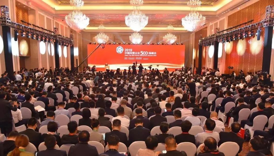 亚星署理治理网_署理平台_会员登录入口