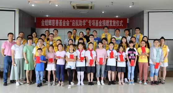 亚星署理治理网_署理平台_会员登录入口