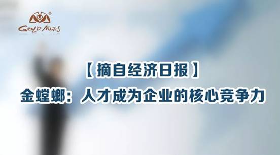 亚星署理治理网_署理平台_会员登录入口