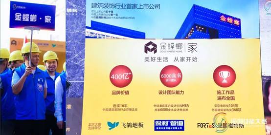 亚星署理治理网_署理平台_会员登录入口