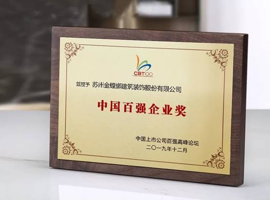 亚星署理治理网_署理平台_会员登录入口