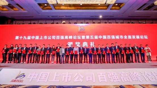 亚星署理治理网_署理平台_会员登录入口