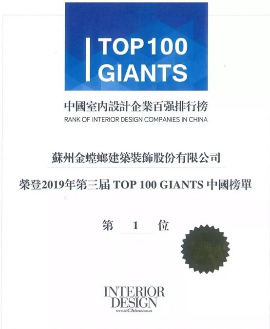 亚星署理治理网_署理平台_会员登录入口